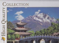 /album/puzzle/puzle-26-11-0018-jpg/